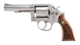 "French Forest Ministry Smith & Wesson 64-5 Revolver .38 S&W Special (L2025-08446)" - 1 of 7