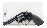 "French Forest Ministry Smith & Wesson 10-10 Revolver .38 S&W Special (L2025-08418)" - 6 of 6