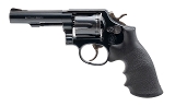 "French Forest Ministry Smith & Wesson 10-10 Revolver .38 S&W Special (L2025-08418)" - 1 of 6