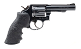 "French Forest Ministry Smith & Wesson 10-10 Revolver .38 S&W Special (L2025-08418)" - 2 of 6