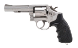 "French Forest Ministry Smith & Wesson 64-5 Revolver .38 S&W Special (L2025-08437)" - 1 of 5
