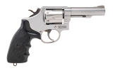 "French Forest Ministry Smith & Wesson 64-5 Revolver .38 S&W Special (L2025-08438)" - 2 of 5