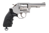 "French Forest Ministry Smith & Wesson 64-6 Revolver .38 S&W Special (L2025-08434)" - 2 of 5