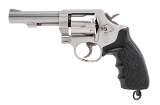 "French Forest Ministry Smith & Wesson 64-6 Revolver .38 S&W Special (L2025-08434)" - 1 of 5