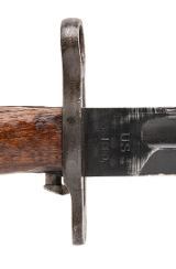 "16" M1905 BAYONET S.A. 1909 FOR SPRINGFIELD 1903, 03-A3 & M1 GARAND (MEW4305)" - 2 of 4