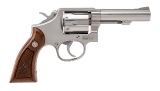 "French Forest Ministry Smith & Wesson 64-5 Revolver .38 S&W Special (L2025-08444)" - 2 of 7
