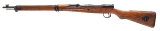 "WWII Japanese Type 99 Rifle by Nagoya Arsenal (Series 6) – 7.7x58mm Arisaka (L2025-08821)" - 3 of 6