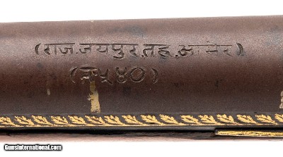 "Indian Toradarâ€ Matchlock Musket .65 Caliber Attributed to Fort Amer (AL10267)" - Image 6 of 12