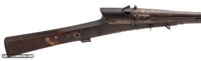 "Indian Toradarâ€ Matchlock Musket .75 Caliber (AL5481)" - Image 2 of 10