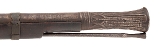 "Indian “Toradar" Matchlock Musket .75 Caliber (AL5481)" - 9 of 10