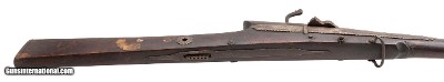 "Indian Toradarâ€ Matchlock Musket .75 Caliber (AL5481)" - Image 6 of 10