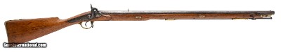 "Nepalese P-1841 Late Model Officer’s Musket .67 Caliber (47672)(DTX)" - Image 2 of 11
