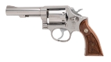 "French Forest Ministry Smith & Wesson 64-5 Revolver .38 S&W Special (L2025-08445)" - 1 of 7