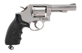 "French Forest Ministry Smith & Wesson 64-6 Revolver .38 S&W Special (L2025-08435)" - 2 of 5