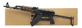 "(SN: ZUF-000867) Zastava ZPAP M77UF Rifle 7.62x39mm (L2025-09033) NEW" - 5 of 5