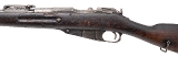 "Finnish-Capture Imperial Russian M91 Mosin-Nagant by Tula Arsenal – 7.62x54R (AL9878)" - 4 of 8