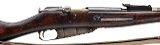 "Finnish-Capture Russian M91/30 Mosin-Nagant by Izhevsk Arsenal – 7.62x54R (L2025-08213) DTX" - 2 of 6