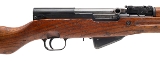 "Yugoslavian M59/66 SKS Rifle – 7.62x39mm (L2025-08947)" - 2 of 8