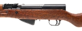 "Yugoslavian M59/66 SKS Rifle – 7.62x39mm (L2025-08947)" - 4 of 8