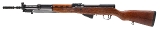 "Yugoslavian M59/66 SKS Rifle – 7.62x39mm (L2025-08947)" - 3 of 8
