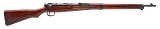 "WWII Japanese Type 99 Rifle by Toyo Kogyo Arsenal (Series 33) – 7.7x58mm Arisaka (L2025-08955)" - 1 of 6