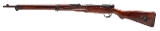 "WWII Japanese Type 99 Rifle by Toyo Kogyo Arsenal (Series 33) – 7.7x58mm Arisaka (L2025-08955)" - 3 of 6