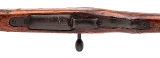 "WWII Japanese Type 99 Rifle by Toyo Kogyo Arsenal (Series 33) – 7.7x58mm Arisaka (L2025-08955)" - 6 of 6
