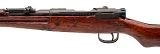 "WWII Japanese Type 99 Rifle by Toyo Kogyo Arsenal (Series 33) – 7.7x58mm Arisaka (L2025-08955)" - 4 of 6