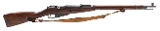 "Russian Tula Arsenal M91/30 Mosin-Nagant Rifle – 7.62x54R (L2025-08208)" - 2 of 10