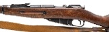 "Russian Tula Arsenal M91/30 Mosin-Nagant Rifle – 7.62x54R (L2025-08208)" - 5 of 10