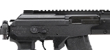 "(SN: G2040139) IWI Galil Ace Gen II Pistol 7.62x39mm (L2025-08743) NEW" - 5 of 5