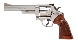 "Smith & Wesson 29-2 Revolver .44 Magnum (PR74301)" - 2 of 10