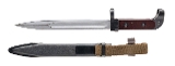"BULGARIAN AK-47 TYPE 1 BAYONET WITH SHEATH (MEW4308)" - 2 of 2
