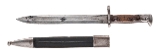 "GERMAN 1871/84 FIRST MODEL BAYONET WITH SHEATH (MEW4318)" - 2 of 2