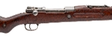 "Czech VZ-24 Bolt Action Rifle – 8mm Mauser, 1937 Production (L2025-09220) DTX" - 2 of 6
