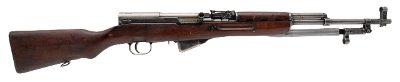 "Romanian M56 SKS Semi-Automatic Rifle – 7.62x39mm (L2025-09206)"