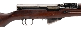 "Romanian M56 SKS Semi-Automatic Rifle – 7.62x39mm (L2025-09206)" - 2 of 8