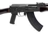 "Romarm/Cugir WASR-10 Rifle 7.62x39mm (L2025-08813)" - 2 of 4