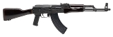"Romarm/Cugir WASR-10 Rifle 7.62x39mm (L2025-08813)" - 1 of 4