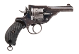 "British Webley Mark I Revolver Cut for .45 ACP (AH9057)" - 4 of 13