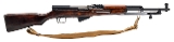 "Russian SKS Semi-Automatic Rifle by Tula Arsenal 7.62x39mm (L2025-09178)" - 1 of 10