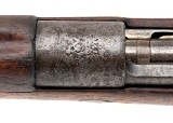 "WWII Turkish Model 1938 Bolt Action Rifle
8mm Mauser (L2025-09221)" - 6 of 8