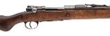 "WWII Turkish Model 1938 Bolt Action Rifle
8mm Mauser (L2025-09221)" - 2 of 8