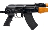 "FEG SA 85M Rifle 7.62x39mm (L2025-09342)" - 2 of 4