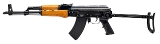 "FEG SA 85M Rifle 7.62x39mm (L2025-09342)" - 3 of 4