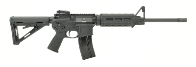 "Ruger AR-556 5.56mm (25-0061) NEW"