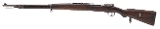"Early Interwar Production Brno Mauser Model 98/22 Bolt Action Rifle 8mm Mauser
(L2025-09219)" - 3 of 6