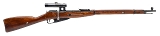 "Post-War Russian PU M91/30 Mosin-Nagant Rifle by Izhevsk Arsenal 7.62x54R (L2025-09204)" - 1 of 7