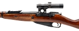 "Post-War Russian PU M91/30 Mosin-Nagant Rifle by Izhevsk Arsenal 7.62x54R (L2025-09204)" - 4 of 7