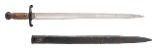 "M1886 JAPANESE ARTILLERY SWORD WITH ORIGINAL SHEATH (MEW4307)"